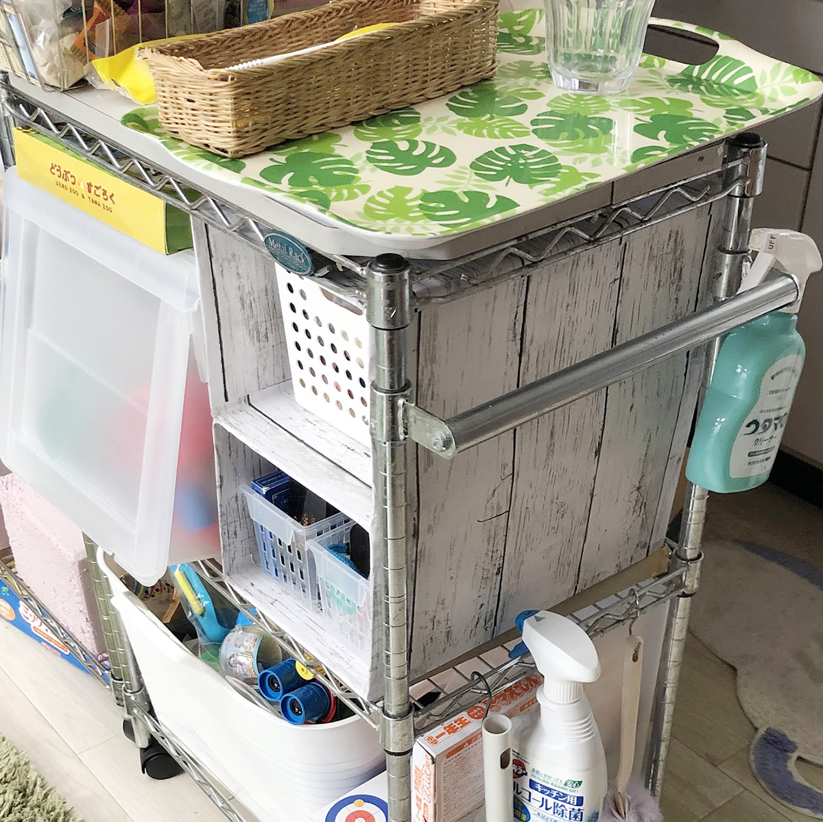 f:id:salucoro:20220125155306j:plain