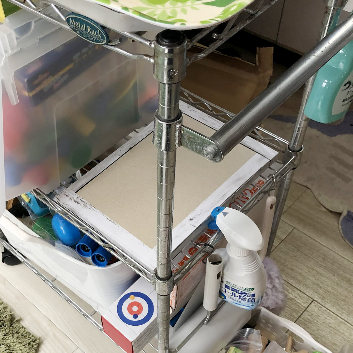 f:id:salucoro:20220125155347j:plain