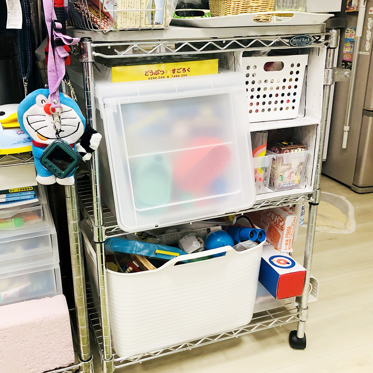 f:id:salucoro:20220125161301j:plain