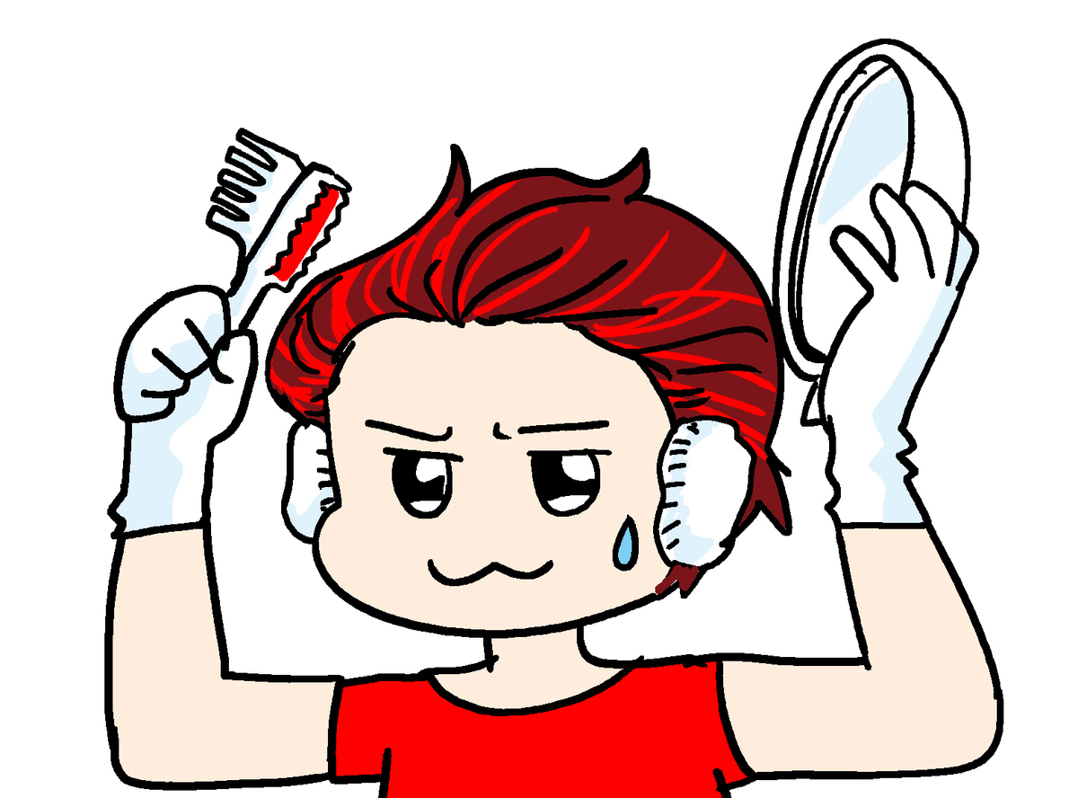 f:id:salucoro:20220313175323j:plain