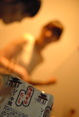 f:id:sam-style38:20110729194345j:image:left:w200