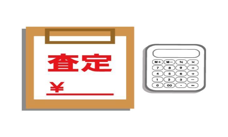 長時間労働でも給料が上がらなかった体験談