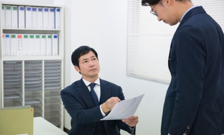 仕事を早く帰る方法