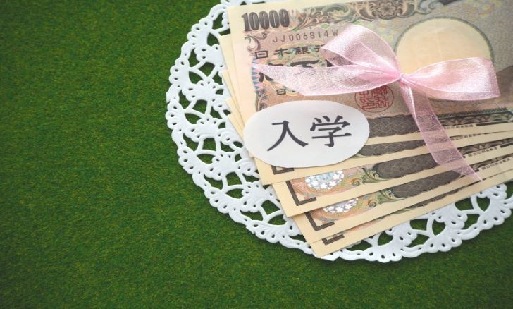 児童手当は学資保険で増やす