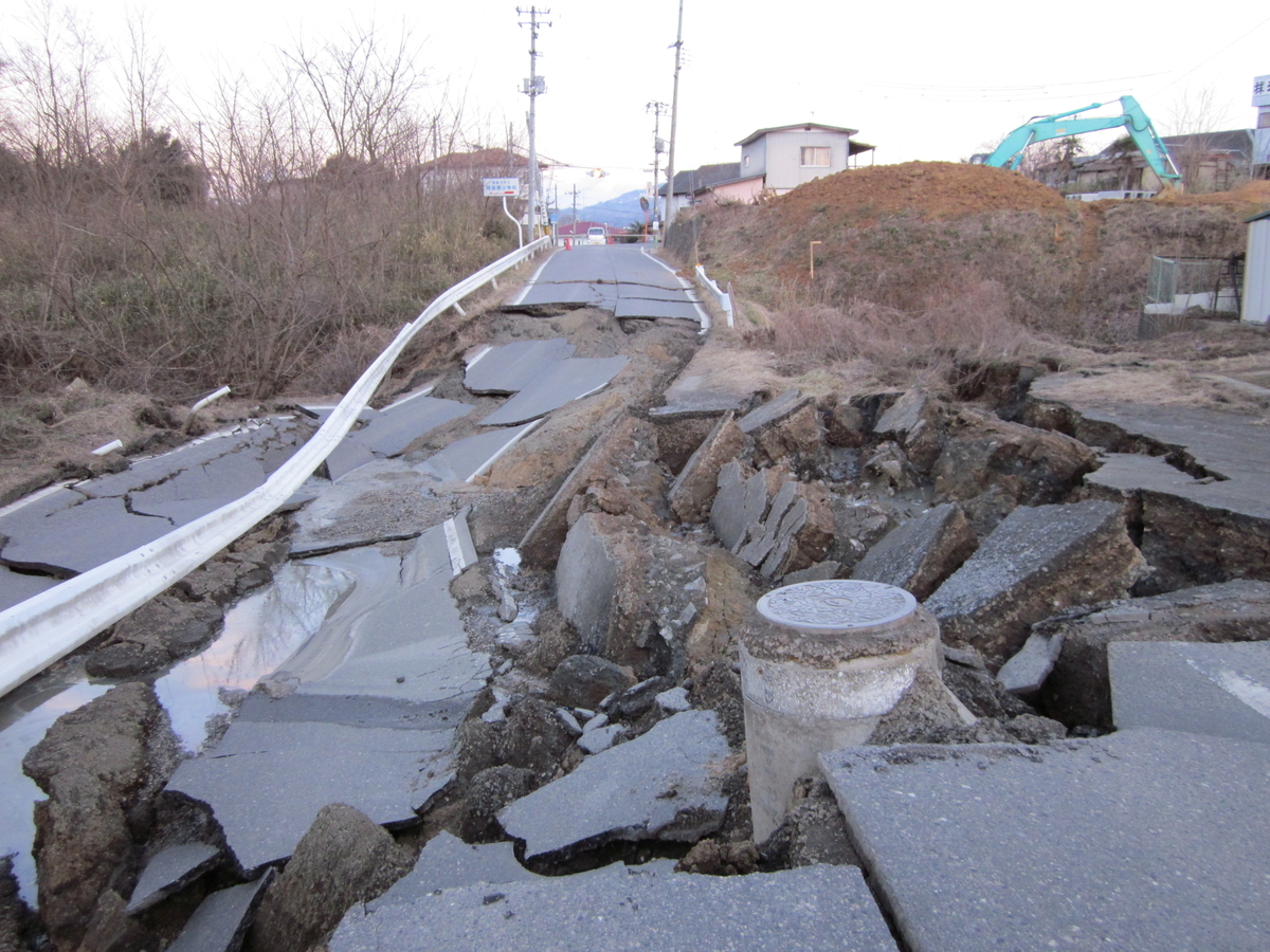 震災から9年