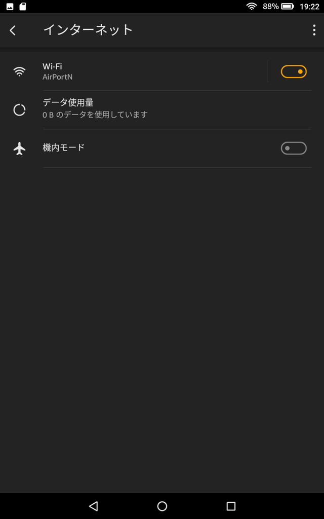 f:id:samada:20181219193518p:plain