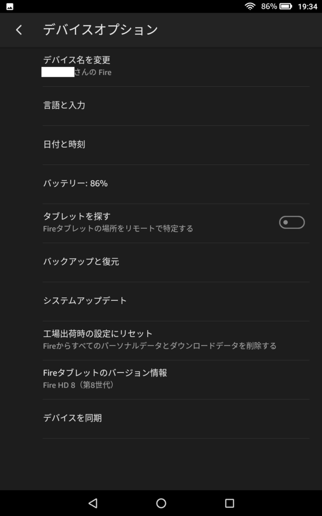 f:id:samada:20181225194538p:plain