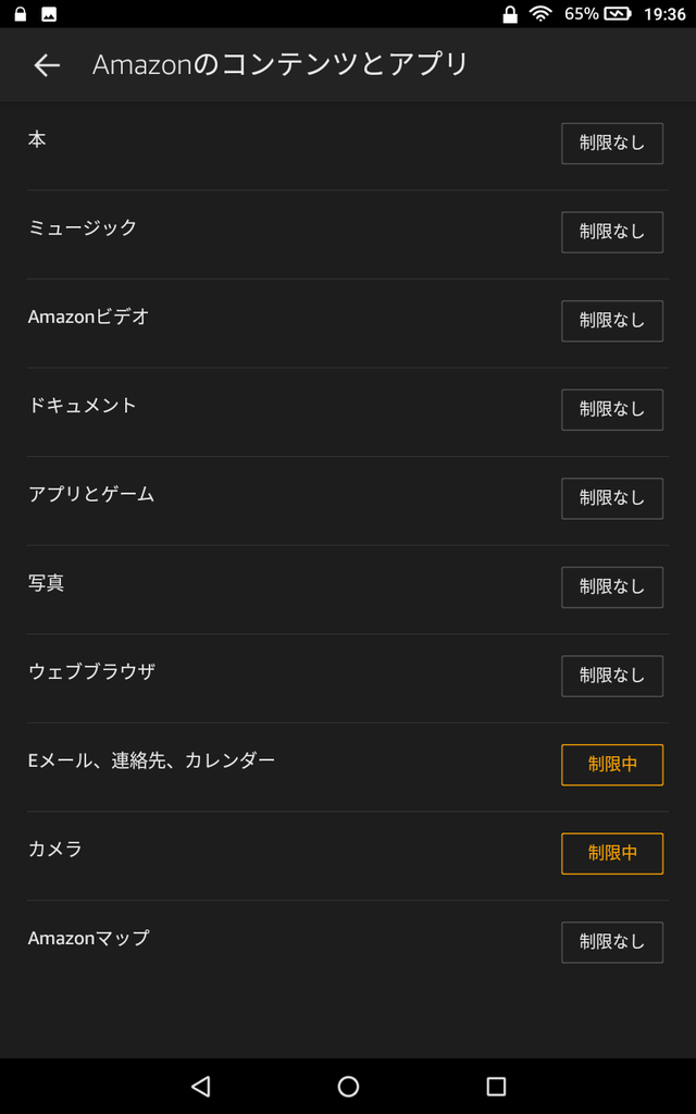 f:id:samada:20181227200050p:plain f:id:samada:20181227200050p:plain