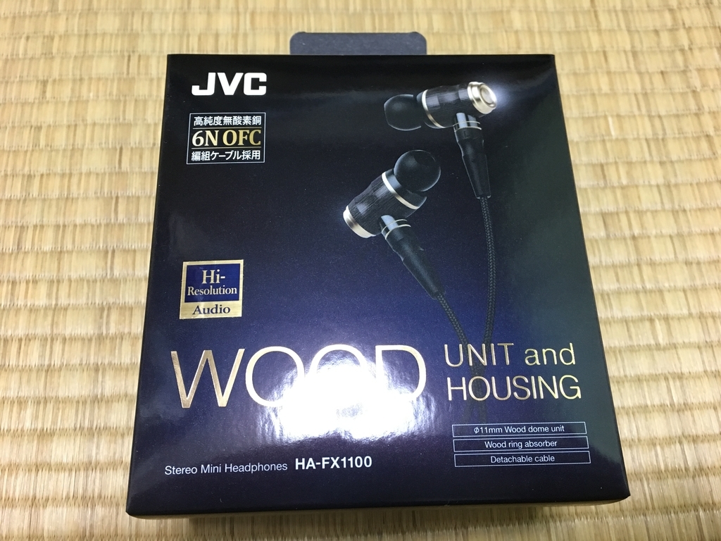 JVC HA-FX1100 WOODシリーズ カナル型イヤホン