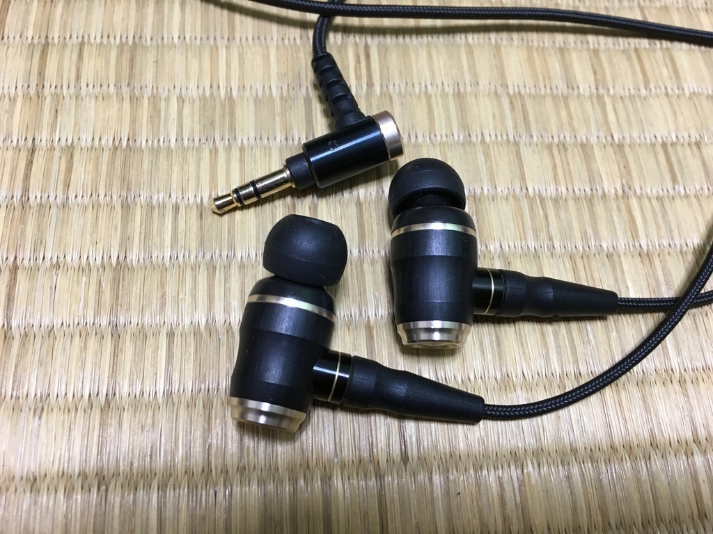 HA-FX1100