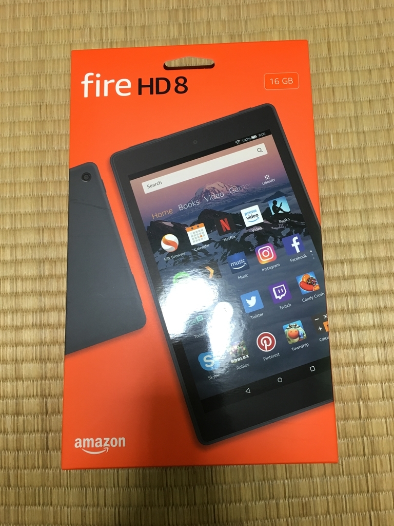アマゾンFire HD 8タブレット
