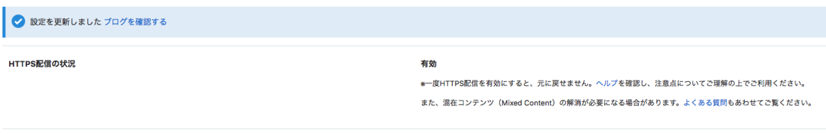 f:id:samada:20190322201637p:plain
