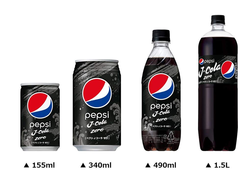 Pepsi J-cola zero