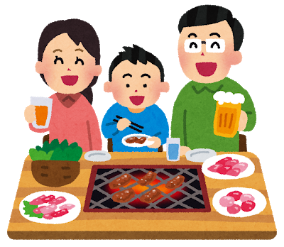 f:id:samada:20190429195214p:plain f:id:samada:20190429195214p:plain