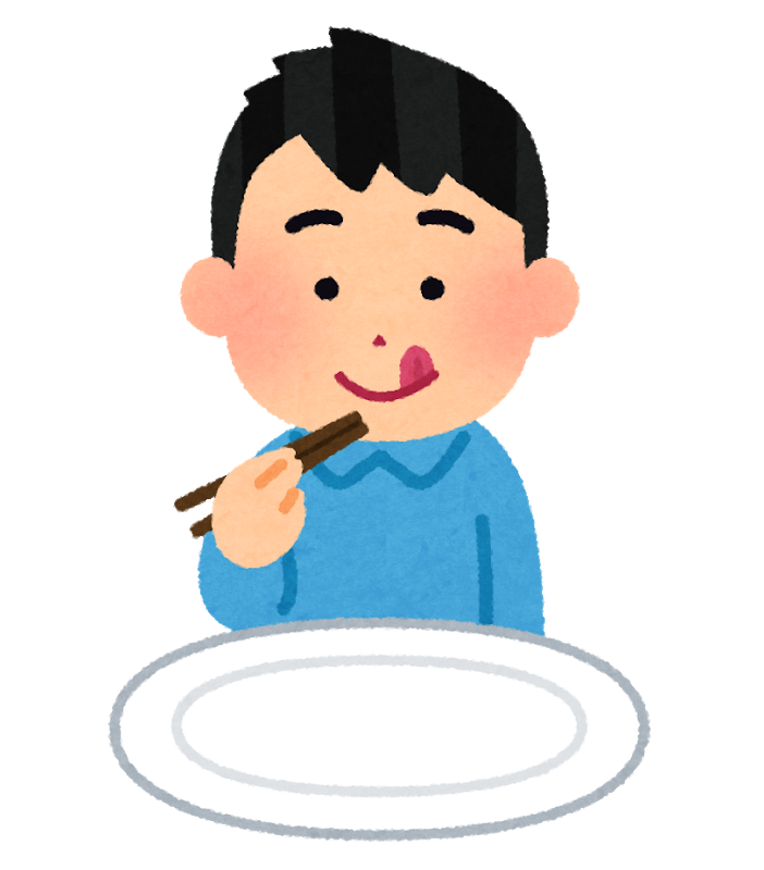f:id:samada:20190429195644p:plain f:id:samada:20190429195644p:plain