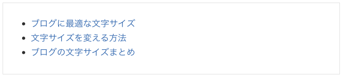 f:id:samada:20190511194148p:plain f:id:samada:20190511194148p:plain