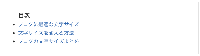 f:id:samada:20190511194231p:plain f:id:samada:20190511194231p:plain