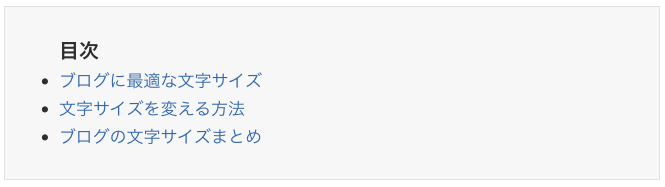 f:id:samada:20190511194808p:plain f:id:samada:20190511194808p:plain