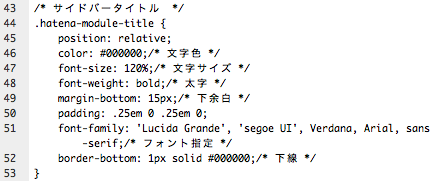 f:id:samada:20190514163124p:plain f:id:samada:20190514163124p:plain