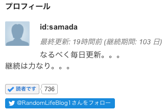 f:id:samada:20190514163212p:plain f:id:samada:20190514163212p:plain