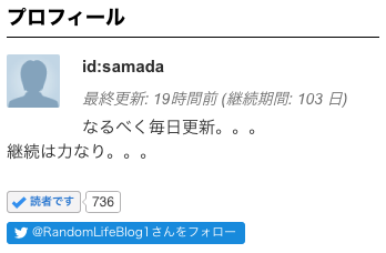 f:id:samada:20190514163230p:plain f:id:samada:20190514163230p:plain