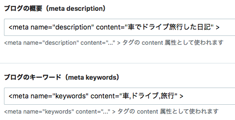 f:id:samada:20190521175757p:plain f:id:samada:20190521175757p:plain