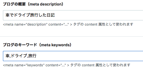 f:id:samada:20190521175819p:plain f:id:samada:20190521175819p:plain