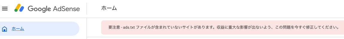 f:id:samada:20190604162928p:plain