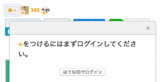 f:id:samada:20190617180211p:plain f:id:samada:20190617180211p:plain