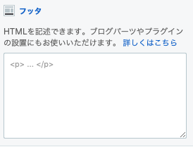 f:id:samada:20190626193918p:plain f:id:samada:20190626193918p:plain