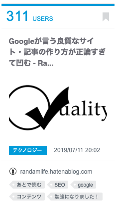 f:id:samada:20190712193545p:plain