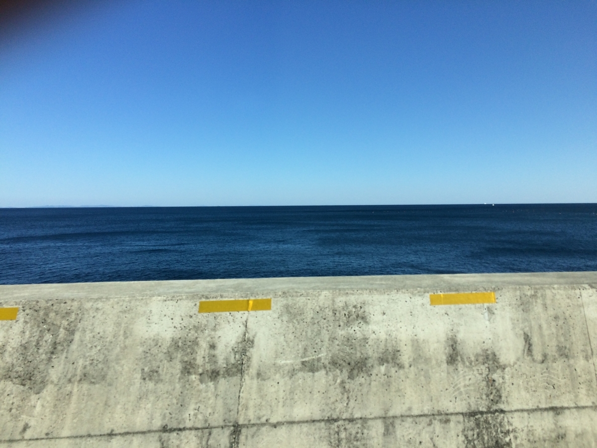 海と空