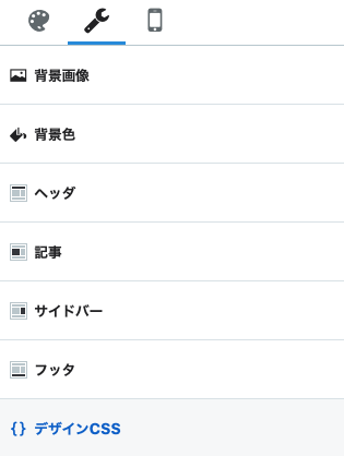 f:id:samada:20191018185547p:plain f:id:samada:20191018185547p:plain