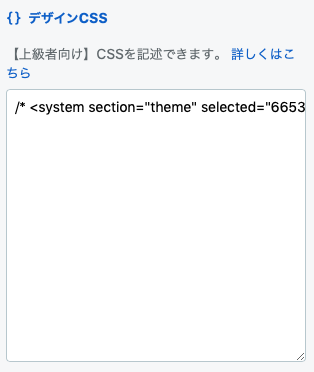 f:id:samada:20191018185607p:plain f:id:samada:20191018185607p:plain