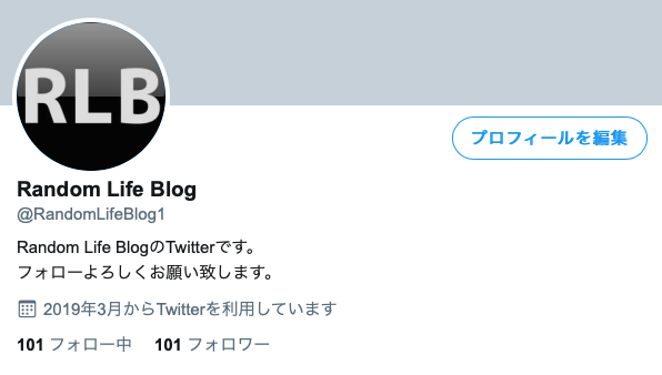 f:id:samada:20191020211014p:plain f:id:samada:20191020211014p:plain