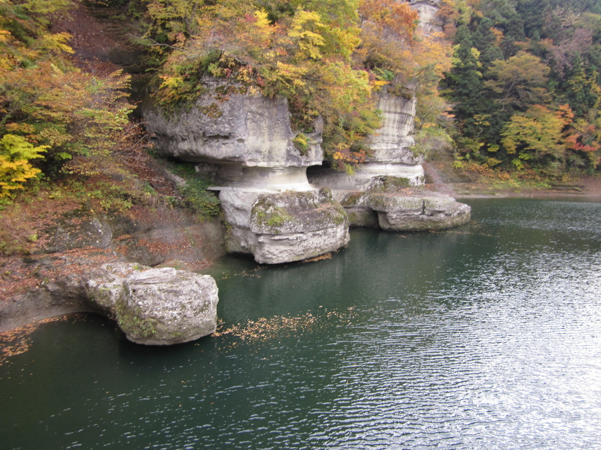 塔のへつりの紅葉 福島県南会津郡下郷町 Random Life Blog