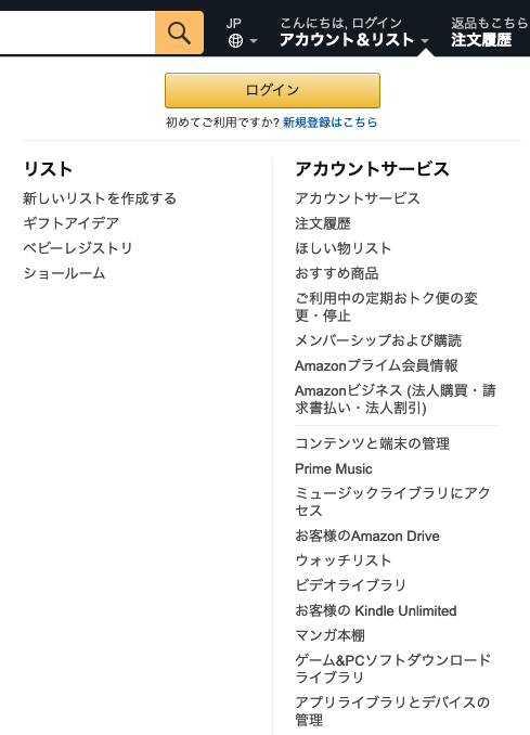 f:id:samada:20200211191253p:plain f:id:samada:20200211191253p:plain