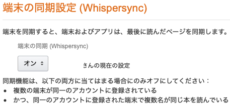 f:id:samada:20200211191423p:plain f:id:samada:20200211191423p:plain