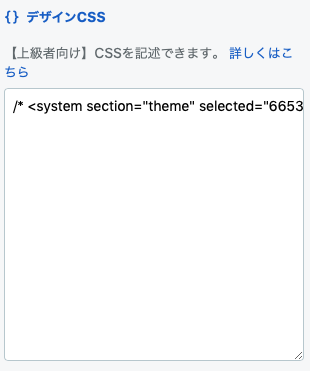 f:id:samada:20200212191159p:plain f:id:samada:20200212191159p:plain