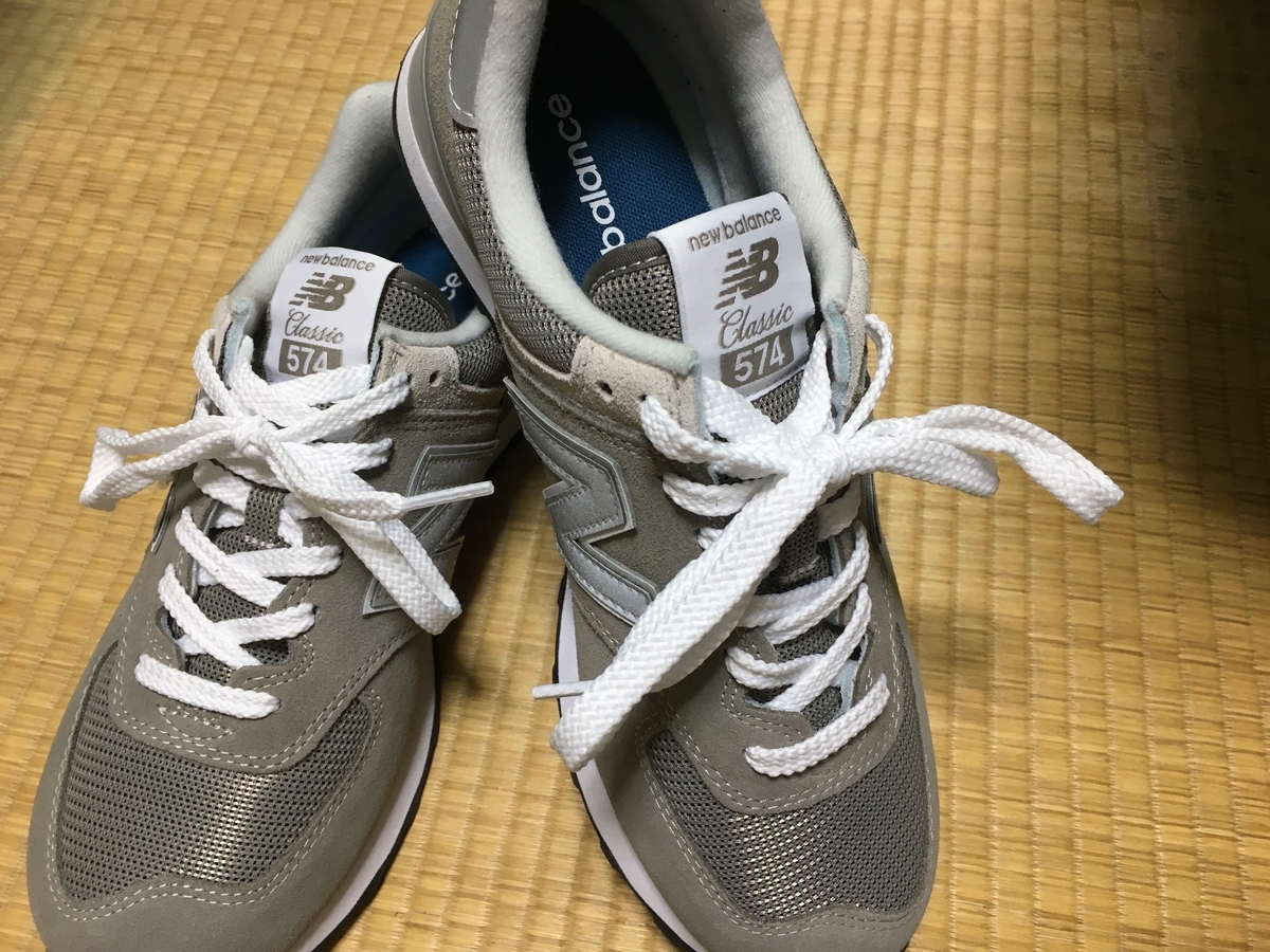 ニューバランスML574