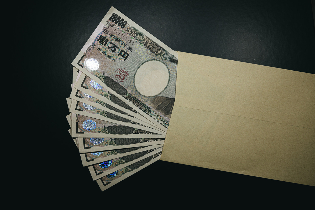 給付金10万円の使いみち