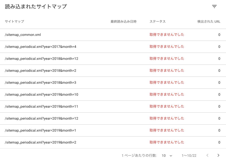 f:id:samada:20200510200920p:plain f:id:samada:20200510200920p:plain