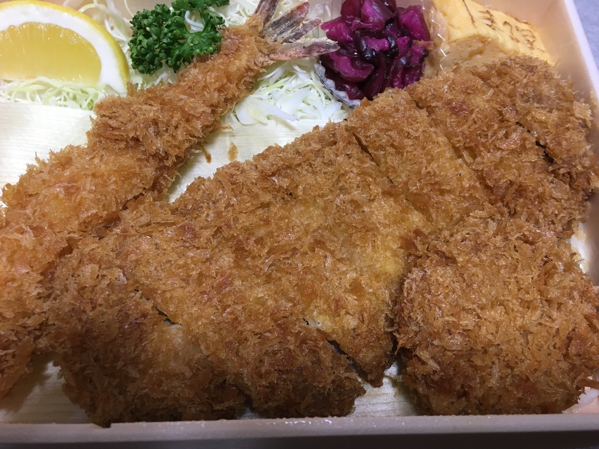 夕飯 テイクアウト