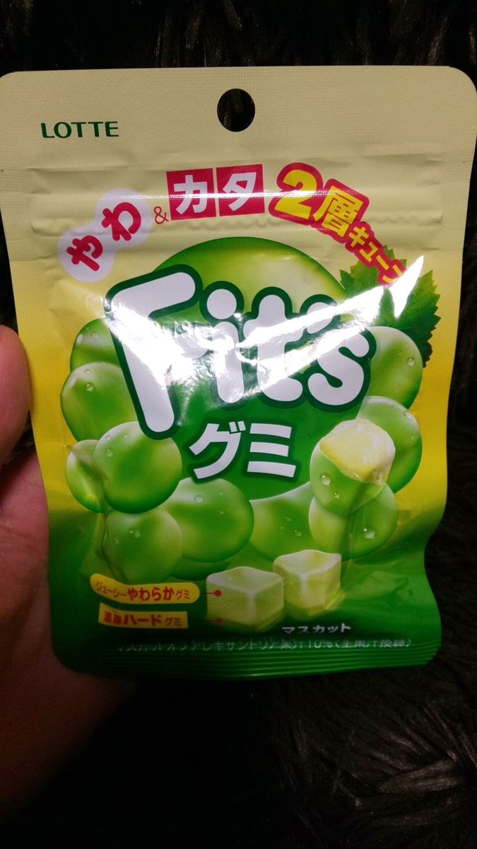 f:id:samaha:20191212175503j:plain