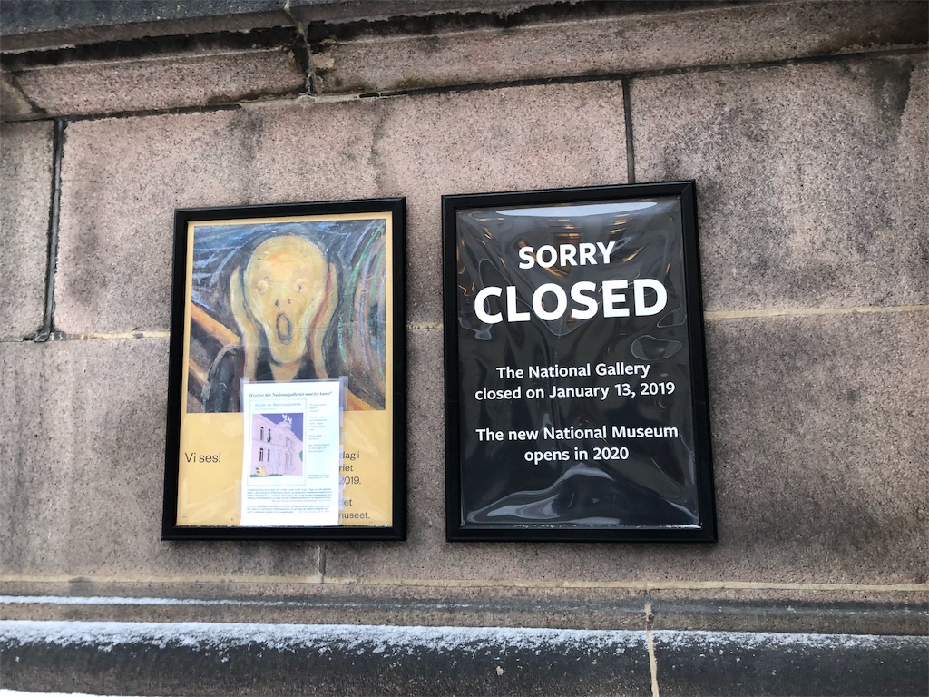 f:id:samahika56:20190216202834j:image f:id:samahika56:20190216202834j:image