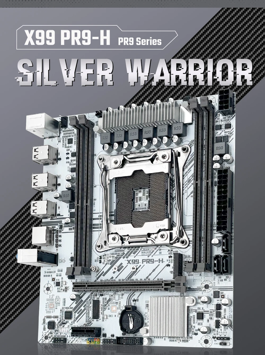MACHINIST white X99 PR9-H motherboard