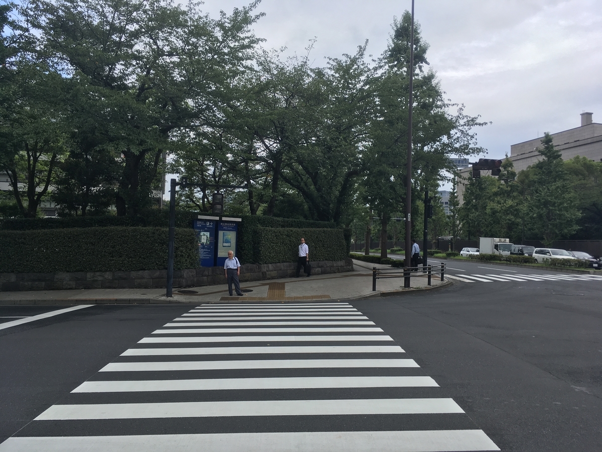 f:id:samaken:20190825113329j:plain