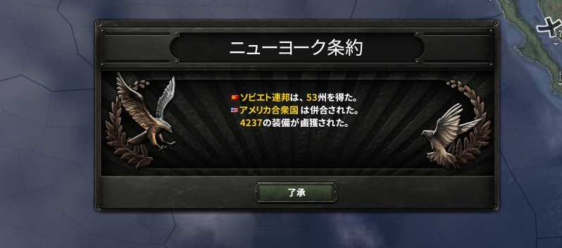 f:id:samakiru:20160817165854j:plain f:id:samakiru:20160817165854j:plain