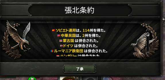 f:id:samakiru:20160817182636j:plain f:id:samakiru:20160817182636j:plain