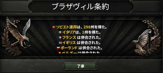 f:id:samakiru:20160817183426j:plain f:id:samakiru:20160817183426j:plain
